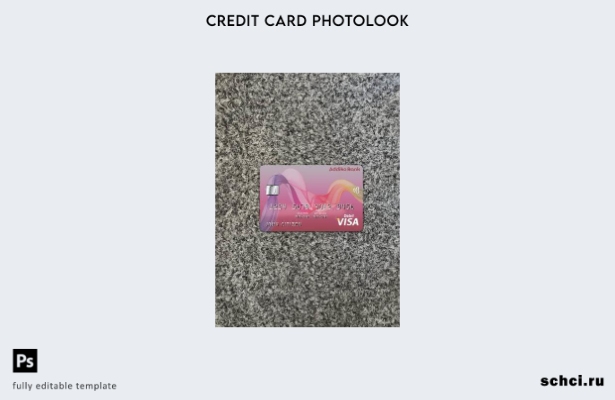 цифровая загрузка Босния и Герцеговина Addiko банковская карта Visa фотошаблон л
